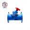 Tyco Valve High Pressure DN100 Digital Locked Balance Valve