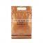 Custom Resealable Side Gusset Zipper Ziplock Aluminum Foil Plastic Bag Square Bottom Packaging Pouch for Tea Snack Coffee