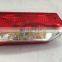 For Toyota 2014 Corolla Tail Lamp L 81591-02540 81591-02570 R 81581-02540 Auto Led Taillight Car Tail Lamps Rear Light Rear Lamp