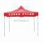 Custom print advertising promotion 10*10 quick folding gazebo canopy trade show tent