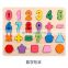 Eco-Friendly Kid Plaything Studying  Board Children Toy Wooden Digital Shape Board Wooden Educational Toy
