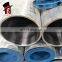 gi 50mm high pressure pipe 2 sch. 40 20 x 27 mm price in nos