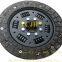 AL120019, AL19092, AL21675, AT21675 Pto Disc for John Deere