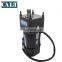 90*90mm frame low rpm 110 volt 220 volt  high torque ac gear motor