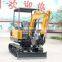 one year warranty sample available mini excavator china  2t 2 ton small escavator