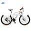 Direct supply 26 inch 21 speed variable speed shock-absorbing mountain bike male and female student bike