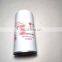 Factory direct sales air compressor maintenance consumables oil filter 48957724