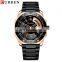 CURREN Waterproof Quartz Steel Band Watch Business Belt Watch Calendar Men's Watch