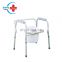 HC-M082 Factory Price Bathroom Commode Chair patient toilet for old people