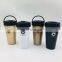 Hot Selling Coffee Travel Mug With Infuser
