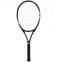 Aluminium graphite tennis racket  training racquet with ball set for beginner