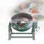 50L Industrial Electric Marmita Oil Jacketed Cooking Pot Steamer Kettle Gas Cooking Pot with Mixer