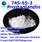 Best quality and High purity Cetilistat 99% Powder CAS:282526-98-1 FUBEILAI