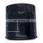 High quality car oil filter 90915-YZZE1 used for japanese car