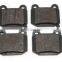 Auto Brake Pad OEM MR407391 fit for  Japanese car