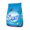 Customized Brands Washing Clothes Laundry Powder Detergent Powder Washing Powder