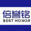 Zhongshan Best Honor Lighting Co.,Ltd