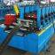 Photovoltaic Support Stand Solar Bracket Strut Channel Roll Forming Making Machine