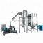 Ultra-particle colloid grinder fruit and vegetable grinding machine