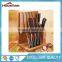 stainless steel kitchen knife sets