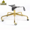 Five Star Executive Chair Leg New Gold Metal Aluminum Cast Iron Home Office Farmhouse Apartment Furniture Executive Chair Base