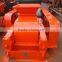 HUAHONG 2PG750*500 2-roller crusher for crushing ores