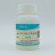 Double octadecyl dimethyl ammonium chloride