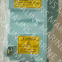 YDK MKN020 GYRO COMPASS CONNECTION BOX
