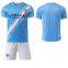 2025-2026 season Manchester City jersey home kit 9# Haaland 17# De Bruyne cross-border short-sleeved football suit set