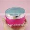 200ml empty clear plastic cream jar for sale