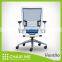 White Backrest, Blue Fabric, Blue Seat Office Chair with Adjustment Armrest and Aluminum Base