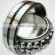 Free sample high precision taper bore spherical roller bearings 22215 22216 22217 22218 22219