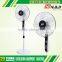 home electric appliance 16inch 220v cheap fans