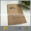 school recycle brown kraft paper notebook, buy notebook paper in china