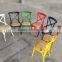 Popular colorful restaurant chair banquet, bistro X back cafe chair