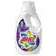 Laundry Detergent Liquid