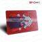 Tailored and Customized Plastic Card Gift Card