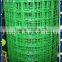 Welded Wire Mesh Steel Galvanized Hot Dipped