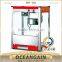 HP-6A 8 OZ on sale New commercial popcorn machine for party