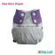 New Born Baby Cloth Diapers Manufacturer