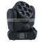 Pro Stage Light 7pcs mini moving head wash