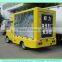 Top selling chang an mobile led billboard truck