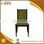 Antique Metal Chair Wholesale Rocking Metal Chair Base