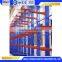 From China rack factory cantilever rack