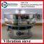 400mm Diamenter Mini Rotary Vibrating Screen With 2 Layers Screen