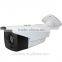 Kendom Security Camera System Outdoor CCTV Camera IR HD CVI Bullet Camera