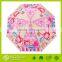 POE Mini Child Cartoon Umbrella,happy Child Umbrella