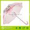 New Design Gradient Pink Lace Edge Wedding Stick Umbrella