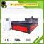 High precision good price QL-1530 china plasma manual aluminium profile cutting machine