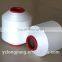 20D/40D dyed nylon covered spandex yarn, directly from China